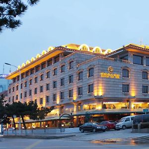 Qingdao Oceanwide Elite Hotel